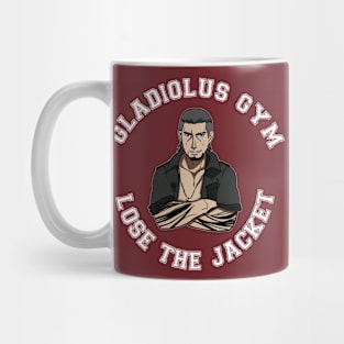 Gladiolus GYM Mug